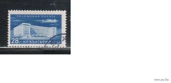 Болгария-1955, (Мих.939) , гаш.    , Архитектура