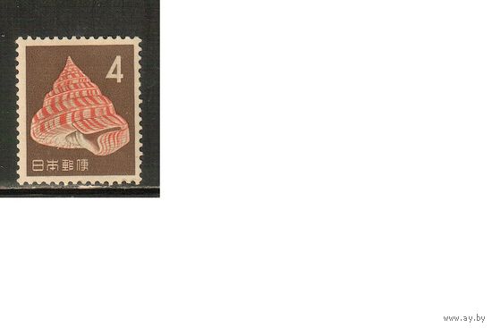 Япония-1961(Мих.756) , **   , Морская  Фауна , Раковины