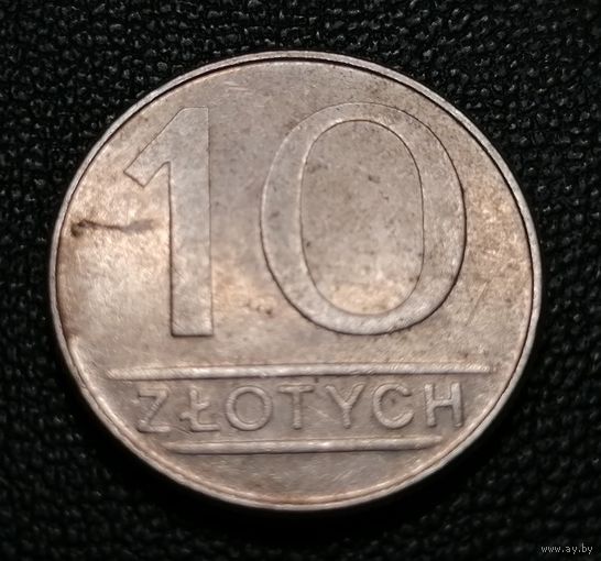 10 злотых 1988