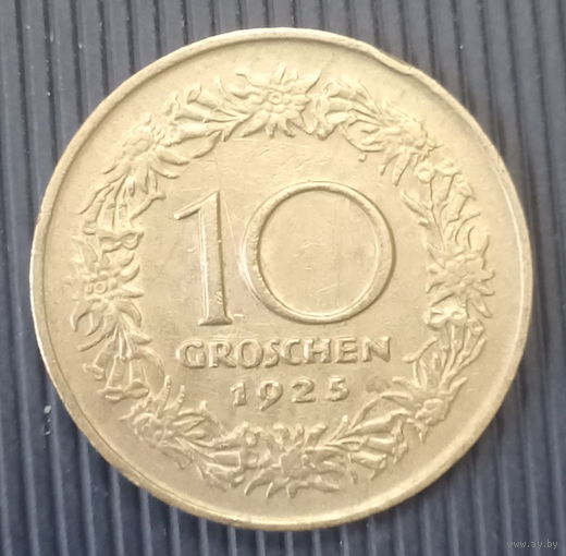 Австрия 10 грошей 1925 год Тирольский юноша