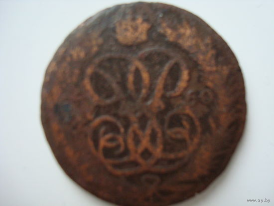 Монета "Денга" 1760 г., Елизавета Петровна, медь.