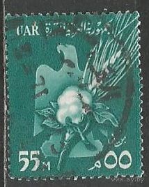 Египет(Федерация). Герб страны. 1959г. Mi#55.