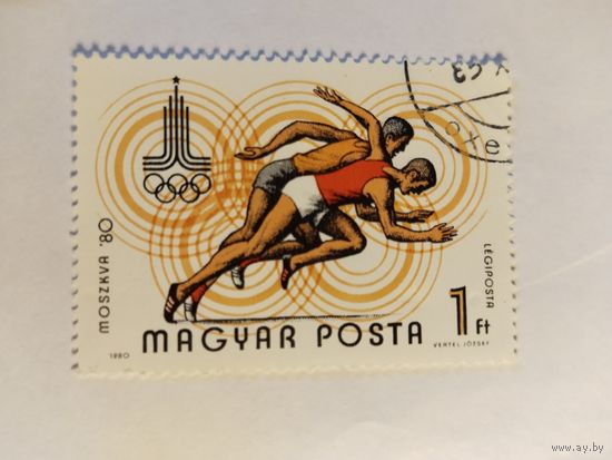 Венгрия  1980  легкая атлетика