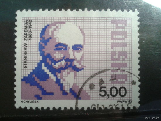 Польша, 1982, Математик  С. Заремба