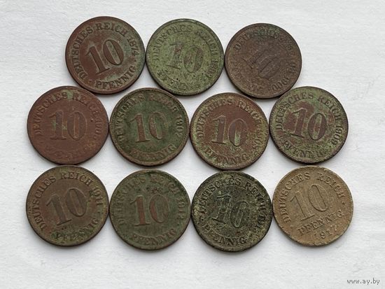 10 пфенингов - 11 шт