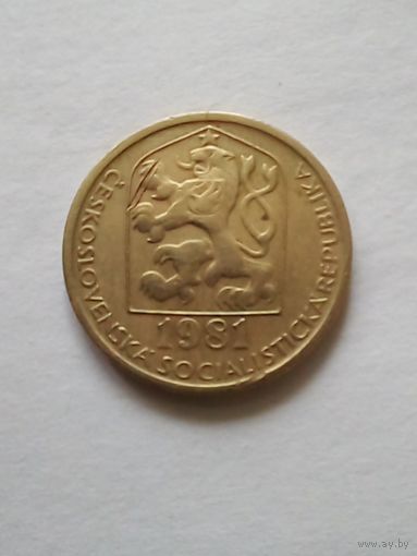 Чехословакия.20 геллеров 1981 г.