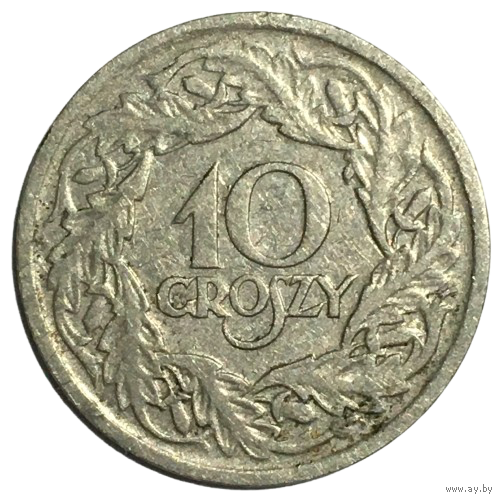 Польша 10 грошей, 1923