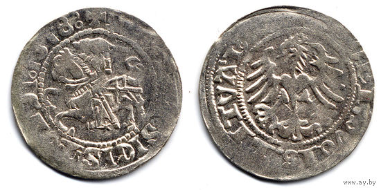 Полугрош 1518, Жигимонт Старый, Вильно. Ав - всадник c ножнами