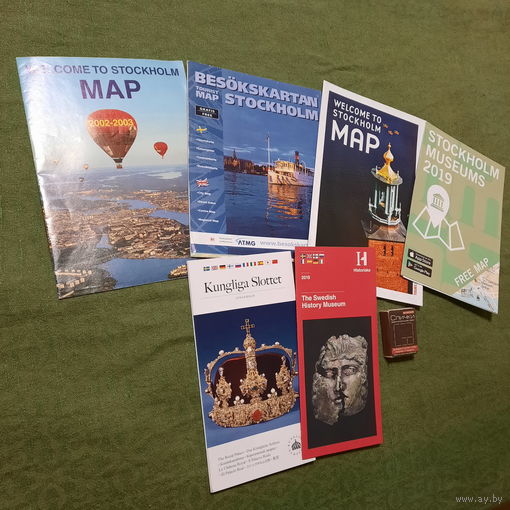 Карты и путеводители по Стокгольму, Швеция. 2002-2003, 2019, 2020гг.