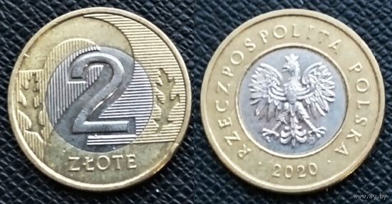 Польша, 2 злотых 2020 г.
