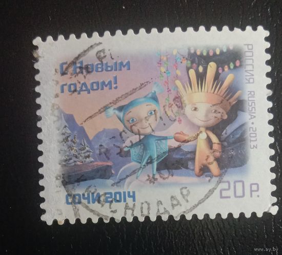 Россия 2013 Олимпиада в Сочи