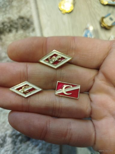 3 спартака,мелкие,с рубля