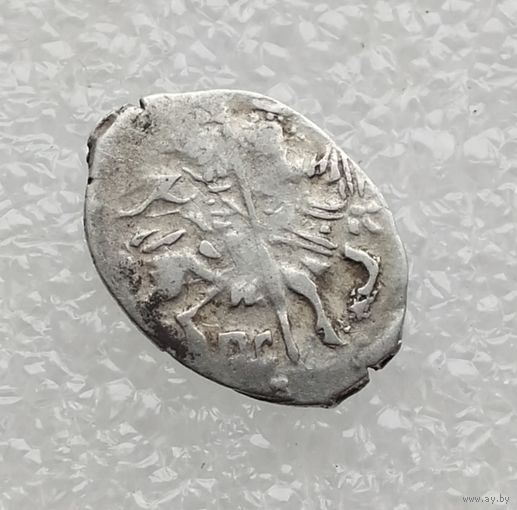 Федор Иванович 1584-1598 гг. Копейка. Псковский денежный двор. (55)