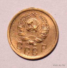 2  копейки   1936