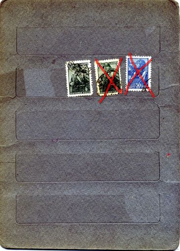 СССР, 1939,  СТАНДАРТНЫЙ ВЫПУСК, Заг.  3м, гашен  по 25коп шт
