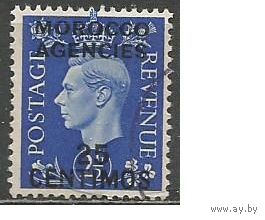 Британская почта в Марокко. Король Георг VI. Надпечатка на Британии. 1937г. Mi#140.