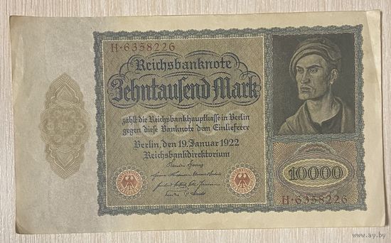 Банкнота 10000 марок 1922 год. Веймарская республика. С рубля без МЦ.