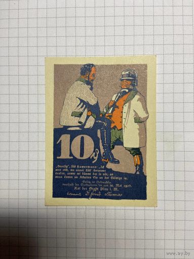 Нотгельд 10 пфеннигов 1921 год. -2712