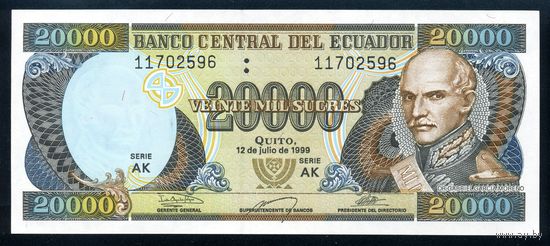 Эквадор. 20000 сукре 1999 г. P129f.  Серия AK. UNC.