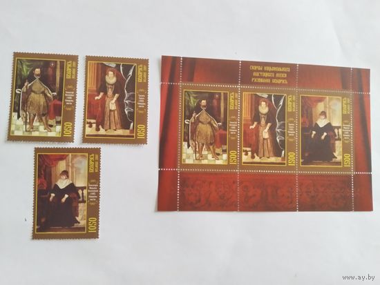 Беларусь 2007 3 м+бл. картины Нац.музея РБ.