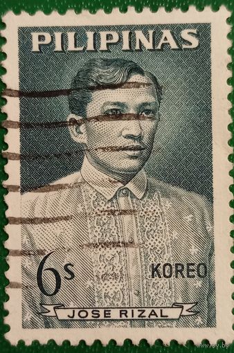 Филиппины 1962. Доктор Хосе Рисаль 1861-1969