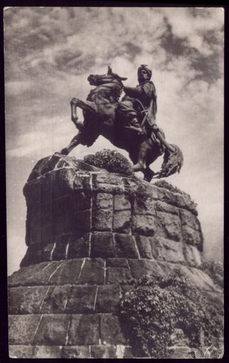 Киев Памятник Хмельницкому