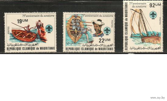 Мавритания-1982 (Мих.745-747) ** , Скауты, Лодки