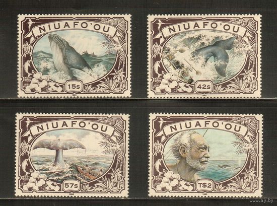 Ниуафооу-1990 (Мих.179-182) , ** , Морская фауна, Киты, (полная серия),