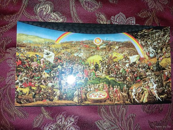 Открытка ФРГ, 1999 г.