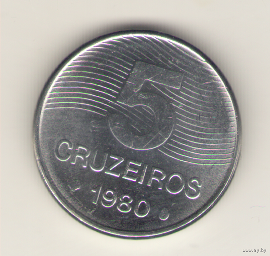 5 крузейро 1980 г.
