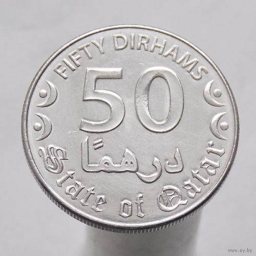 Катар 50 дирхамов 2016