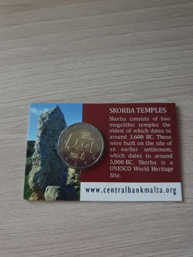 Мальта 2 евро 2020 юбилейная  Скорба BU