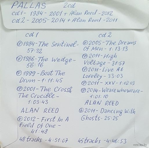 CD MP3 дискография PALLAS & Alan REED (Solo albums) - 2 CD