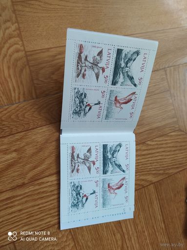 Латвия буклет 1992 г. Фауна.