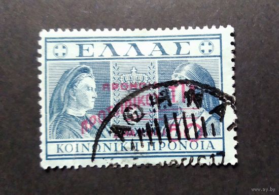 Греция \423н\ 1946 социальное обеспечение. надпечатка