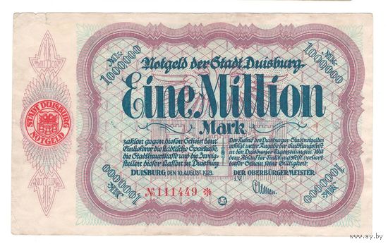 Германия Дуйсбург 1 000 000 марок 1923 года. Состояние XF-