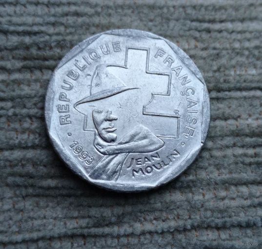 Werty71 Франция 2 Франка 1993 50 лет Национальному движению сопротивления
