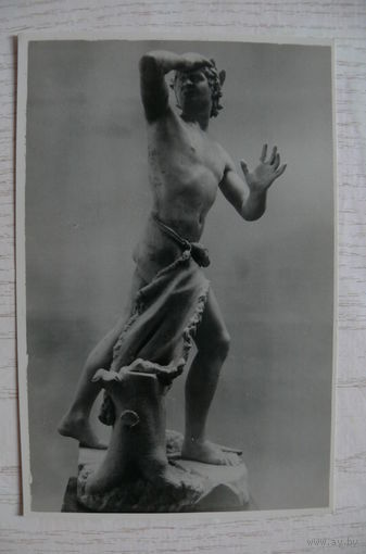 Государственный Эрмитаж. Орфей (мрамор); 1959, чистая.