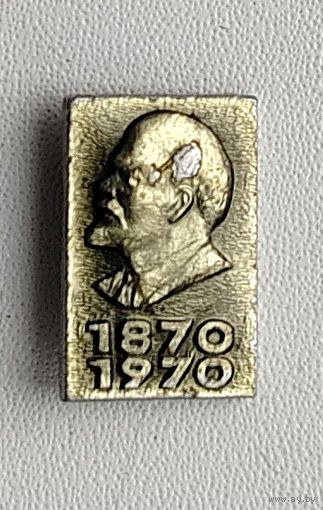 Ленин. 1870-1970. Э-83.