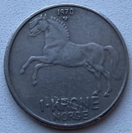 Норвегия 1 крона 1970 г.