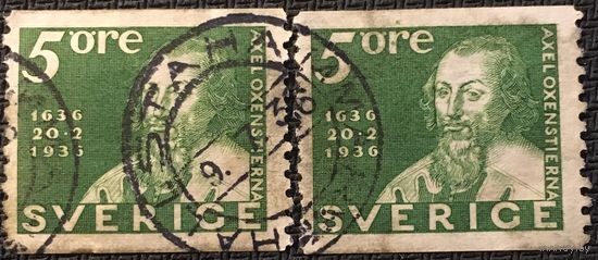 ЦІКАВІЦЬ АБМЕН! 1936, 300-годдзе пошты Швецыі, 5 орэ