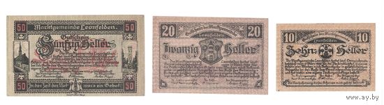 Австрия комплект из 3 нотгельдов 1920 года. Состояние UNC-/UNC!