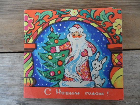 Оркестр п/у Люиси - Брызги шампанского - Издание ВТО