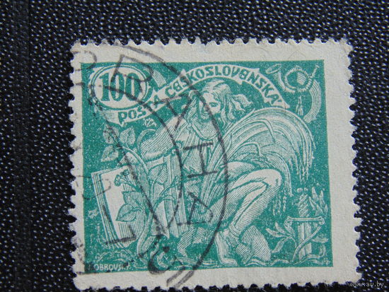 Чехословакия 1923 г. Наука.
