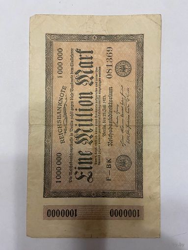 1 миллион марок