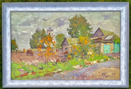 Крот М.Ф. "Пасмурный день". Холст. Масло. 2021 год.