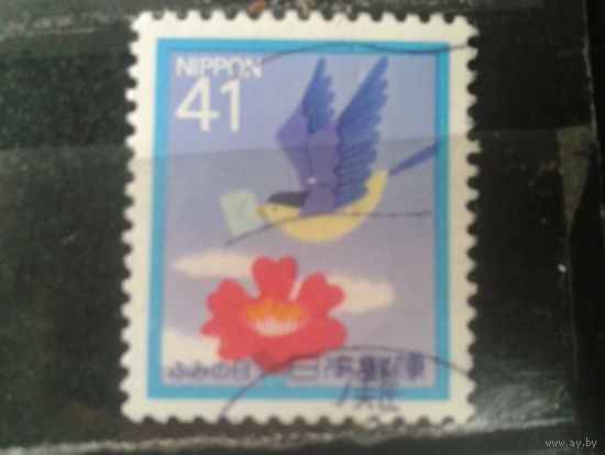 Япония, 1992. День письма