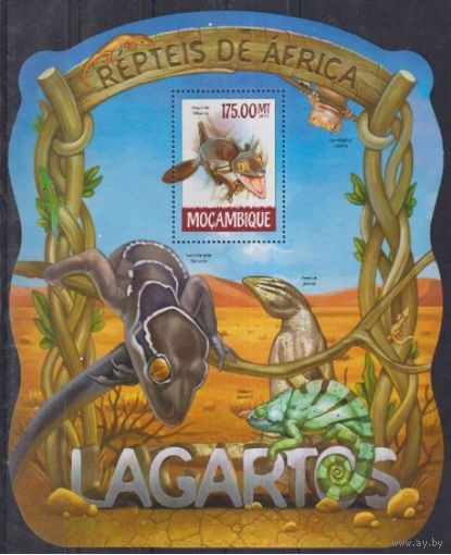 Мозамбик MNH 2015 Фауна - Ящерицы