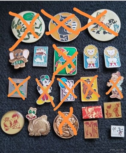Значки детские. Сказки, мультфильмы. Цена за один. (Б-1/Б-2)