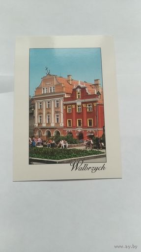 Открытка